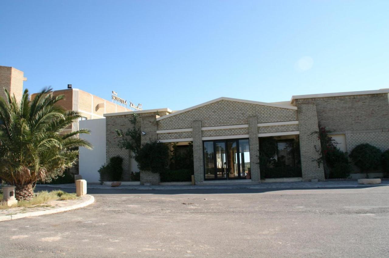 Sufetula Hotel Sbeitla Zewnętrze zdjęcie